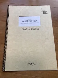 Item thumbnail for item 80c7387b-ff72-4b88-92bf-49875aaab625