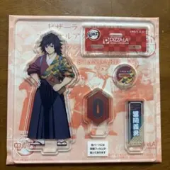 鬼滅の刃 PIZZA-LA アクリルフィギュア　冨岡義勇