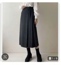 Item thumbnail for item b1301634-1dd4-468c-b039-e88b71b42238