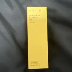 Attenir スキンクリアクレンジングオイル 30ml （アロマタイプ）