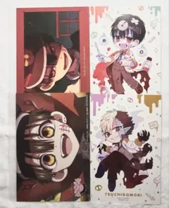 2025年最新】地縛少年花子くん＃アニメイト特典の人気アイテム - メルカリ