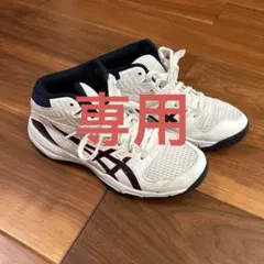 ASICS キッズ バスケットボールシューズ
