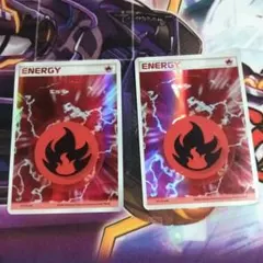 K*0様 基本炎エネルギーカード　2枚セット　ホロン
