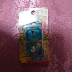 Item thumbnail for item 0dcc651e-2ae8-402a-880c-833c251fa0b2