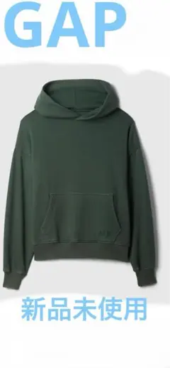 オーバーサイズ ヘビーウェイト GAPロゴパーカー　Ｍサイズ