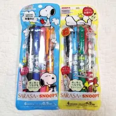 SARASA　サラサ　SNOOPY 限定版 4色×2セット 0.5mm