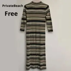PrivateBeach ロングワンピース　アクリル100％　Free