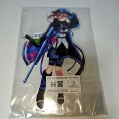 2025年最新】中野三玖の人気アイテム - メルカリ