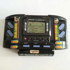2026年最新】バーコードバトラー2の人気アイテム - メルカリ