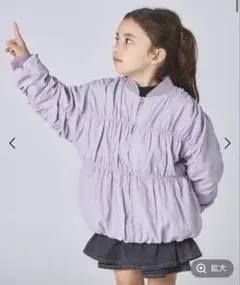 ブルゾン　120サイズ　ウインドブレーカー　ペアマノン　プティマイン　春物