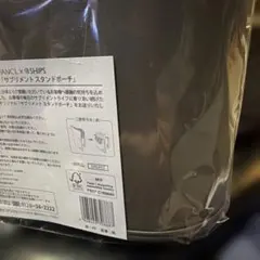FANCL x SHIPS サプリメントスタンドポーチ