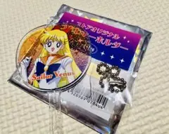 Item thumbnail for item e86ed93e-cf13-4461-98aa-b598ff719f61