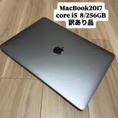 2026年最新】MACBOOK PRO 2017 ジャンクの人気アイテム - メルカリ