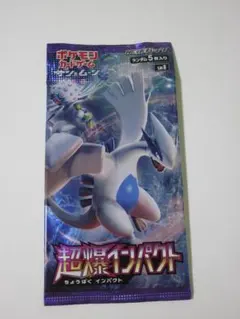 グレイス様 リクエスト 3点 まとめ商品