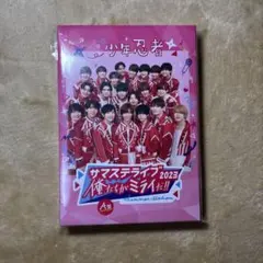 2026年最新】サマステ dvd 少年忍者2023の人気アイテム - メルカリ