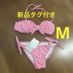 【新品タグ付】ピンク×白 ドット柄 セパレート水着 ビキニ Mサイズのサムネイル