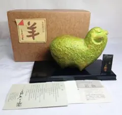 三枝惣太郎 作 瑞鳥鳳凰 美術工芸 金属製 置物 オブジェ インテリア 工芸品 Yahoo!オークション - 「三枝惣太郎作」鉄製 (金属工芸) の落札相場