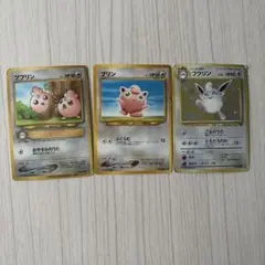 プクリン ◇ 拡張シート第1弾(青版) ポケモンカード 旧裏 - メルカリ