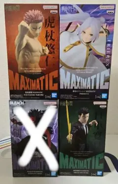 特価 人気プライズ フィギュア 4点セット まとめ売り - メルカリ