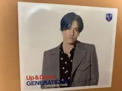 GENERATIONS『Up&Down』中務裕太アザージャケット 新品未使用！