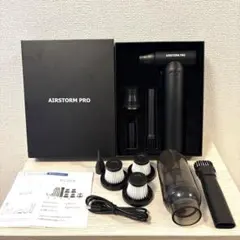 に*め様 PROFIX NITRO-COMP V1 ハンドピースセット - メルカリ