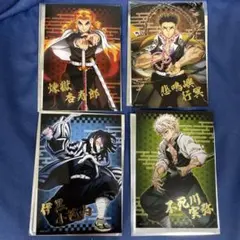 劇場版 鬼滅の刃 無限城編 トレーディング箔押しブロマイド 4枚セット
