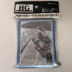 Item thumbnail for item 0359e920-92c9-4d93-850e-6c7f09243568