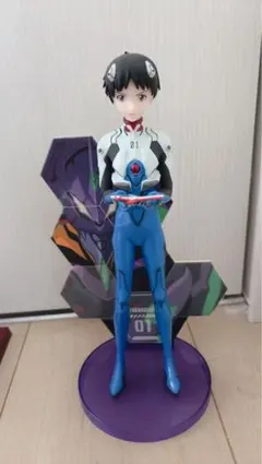 エヴァンゲリオン 一番くじ 碇シンジ フィギュア