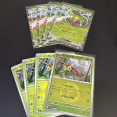 ヤンヤンマ　メガヤンマex