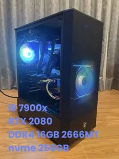 2026年最新】ゲーミングpc i9 2080の人気アイテム - メルカリ