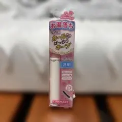 お湯落ち　CANMAKE クイックラッシュカーラー ERP 01 透明のサムネイル
