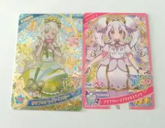 ひみつのアイプリ カラフルシャインイエロー