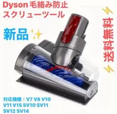 グッチャン様 リクエスト 2点 まとめ商品