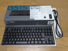 Logicool G515 LIGHTSPEED TKL リニア　中古