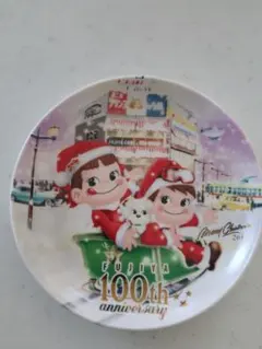 Item thumbnail for item 75d78dc3-ea16-4995-810d-07264aa6fbc3