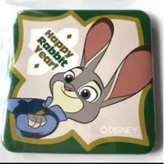 Item thumbnail for item 5088ade1-f229-4484-a99b-6e38f8753f7f