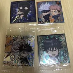 呪術廻戦　ウエハース　シール