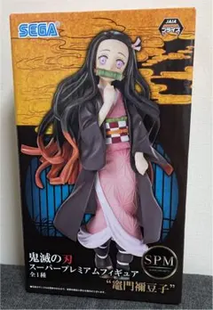 鬼滅の刃 スーパープレミアムフィギュア 竈門禰豆子