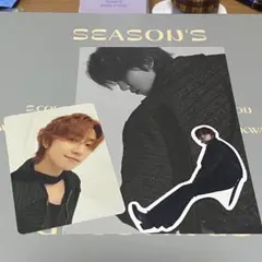 2021 シーグリseventeen ディエイト