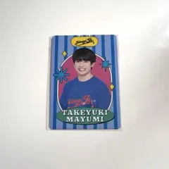 2025年最新】AMBITIOUSの人気アイテム - メルカリ