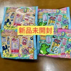 たまごっち　おかしなたまごボーロっち3 ４個セット