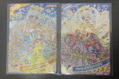 ひみつのアイプリ　リング6弾　プリンセスバズリウム　まとめ売り