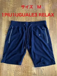1PIU1UGUALE3 RELAX ハーフパンツ ラインストーン パイル地濃紺のサムネイル
