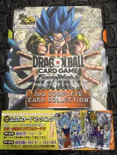 ドラゴンボール FW 2nd COMPLETE CARD COLLECTION - メルカリ