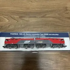 TOMIX 7107 JR EH500形電気機関車 3次形 門司機関区 - メルカリ