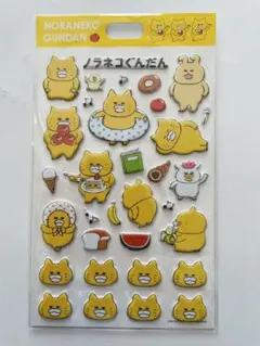 miyu mw様 リクエスト 2点 まとめ商品