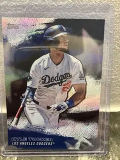 Kyle Tucker 2026 Topps Stars of MLB