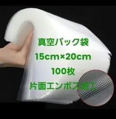 Item thumbnail for item e10de76f-07aa-41a4-8fa0-7d9b50033723