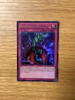 遊戯王 英語版 奈落の落とし穴 LCYWウルトラレア - メルカリ