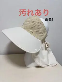 LANVIN コレクション 麦わら帽子 サンバイザー リボン ランバン - メルカリ